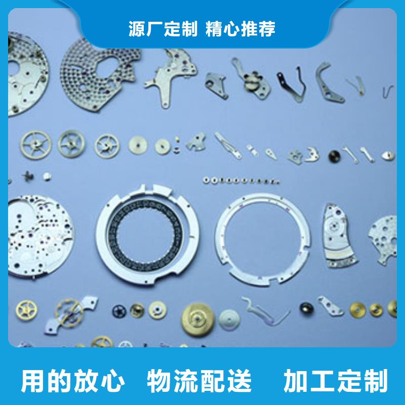 天梭,钟表维修品质无所畏惧