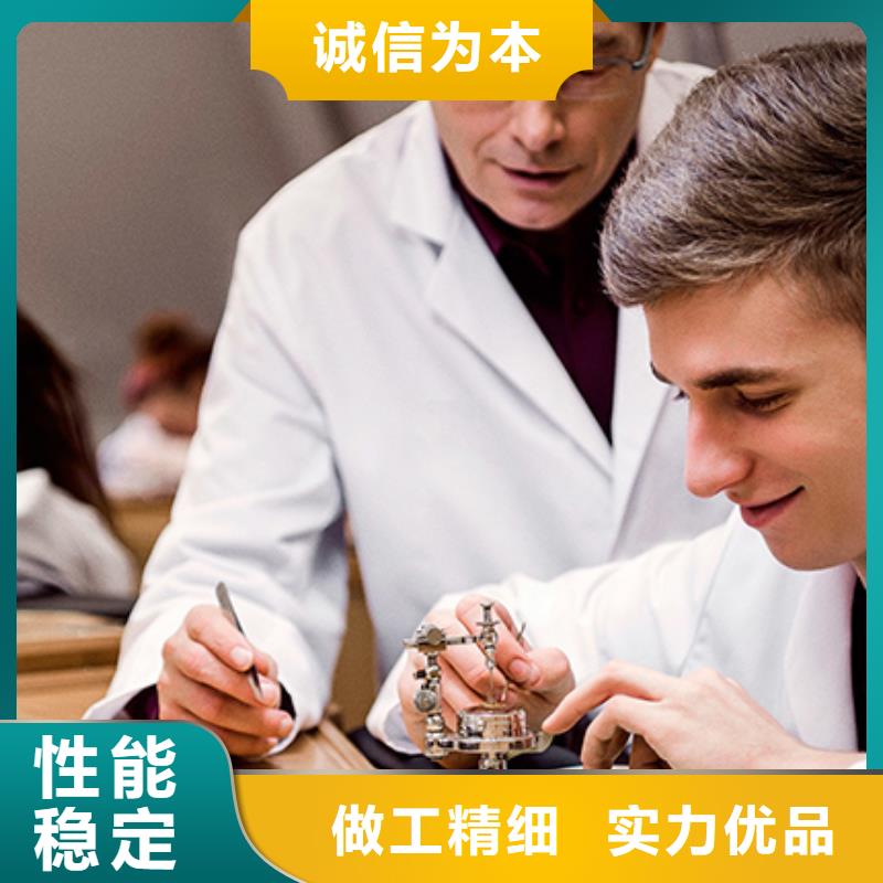 天梭 钟表维修就近发货