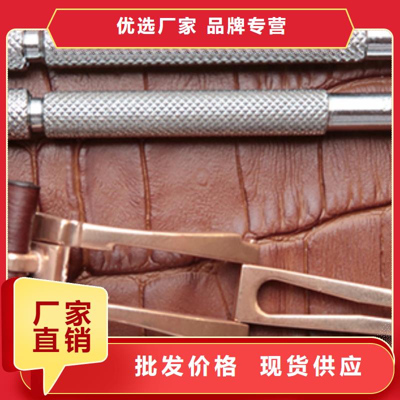 天梭鐘表維修工廠現貨供應