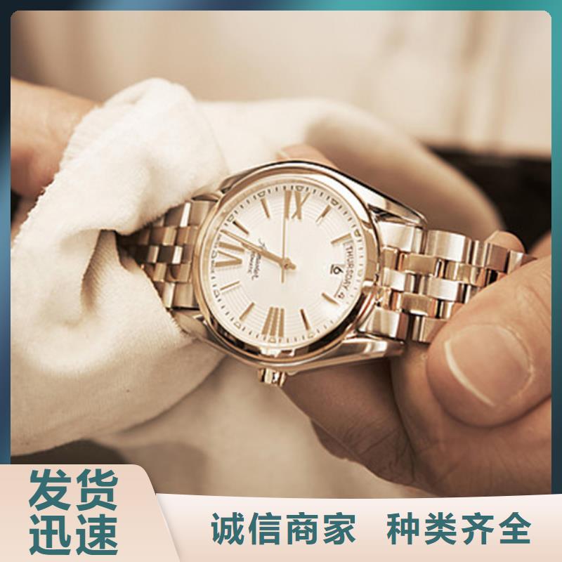 天梭,钟表维修品质无所畏惧