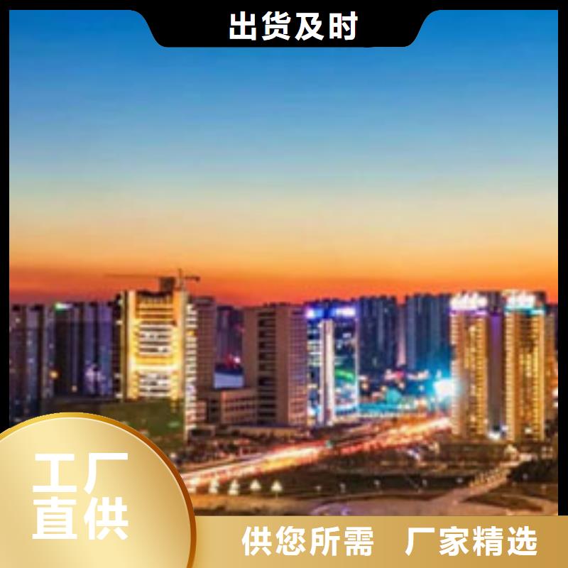 天梭钟表维修精选优质材料