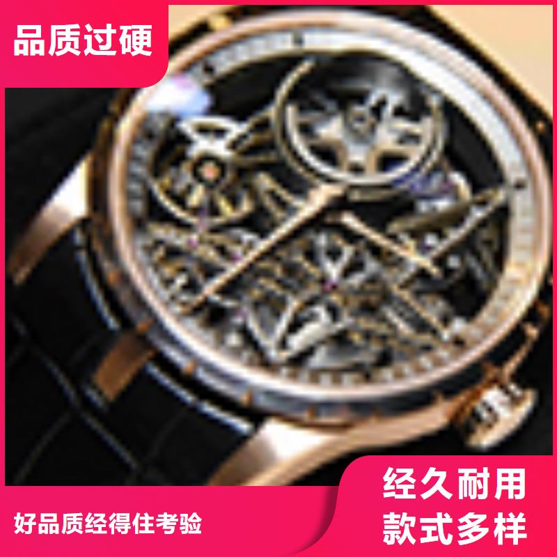 【天梭】 钟表维修让利客户同城品牌