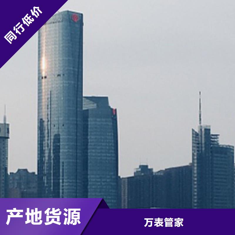 天梭 钟表维修满足多种行业需求