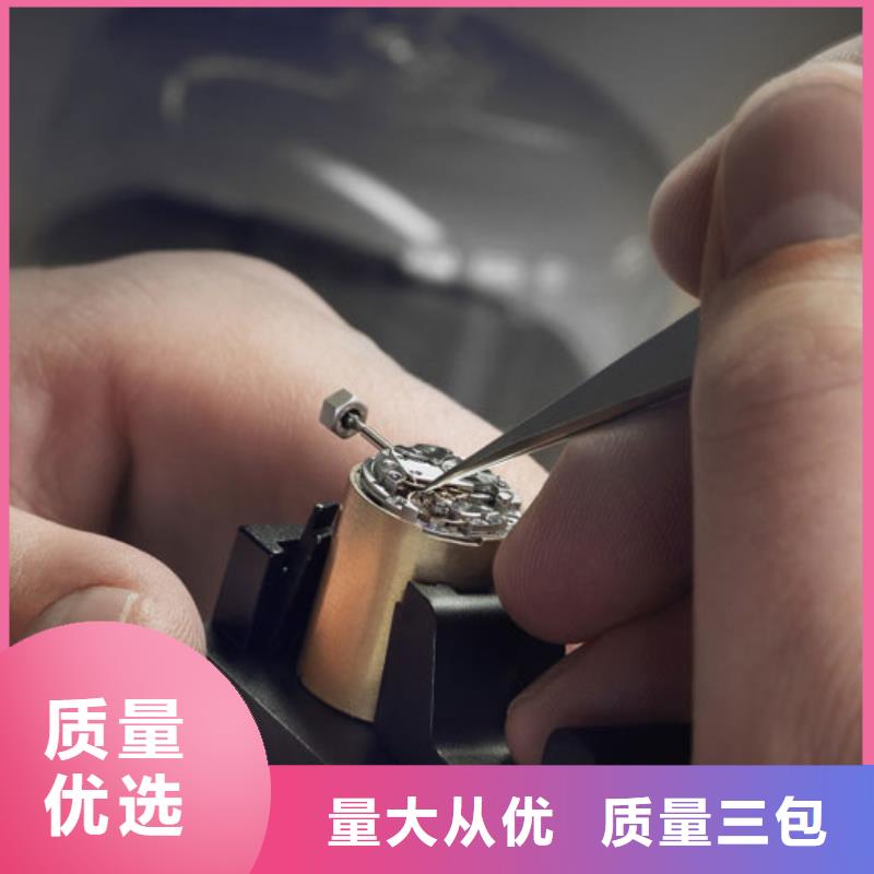 天梭钟表维修产品优良