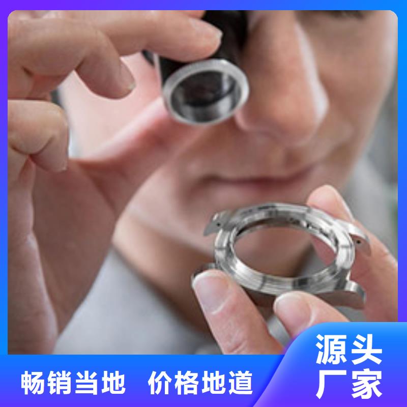 天梭,钟表维修多年实力厂家