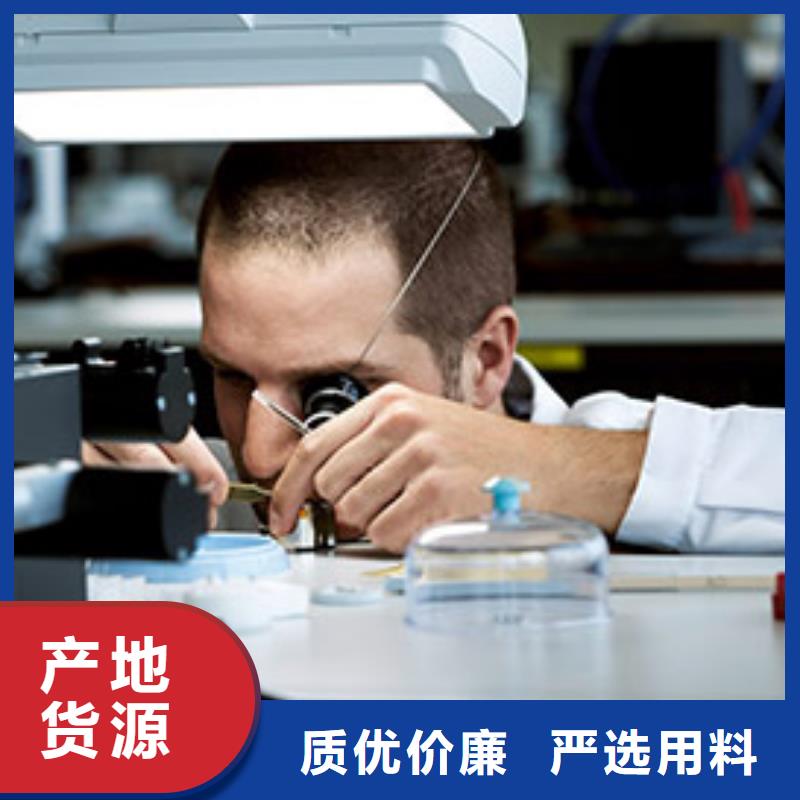 钟表维修视频-辽宁省辽阳市|弓长岭|宏伟|沈阳|锦州|朝阳|丹东|抚顺|盘锦|营口钟表维修-万表