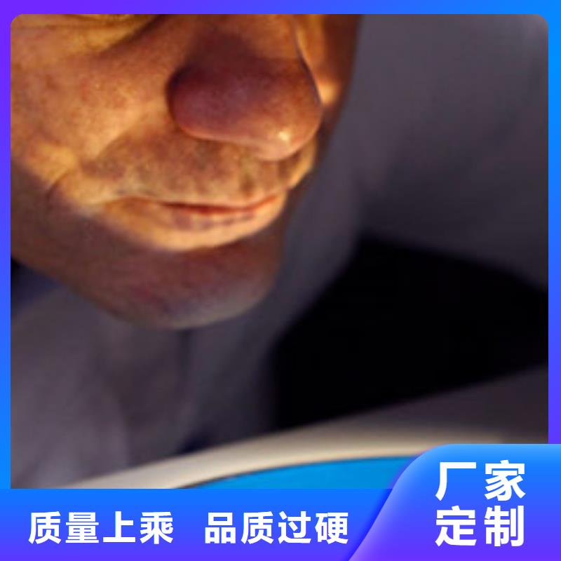 天梭 钟表维修优选原材