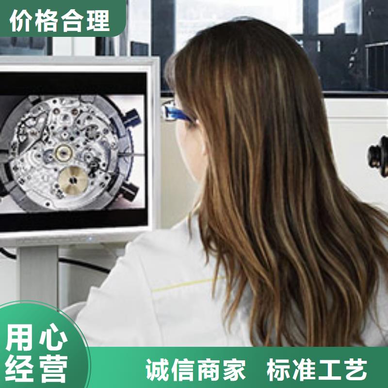 万表天梭,【钟表维修】厂家直销-企业旺旺