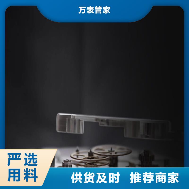 天梭钟表维修货源稳定