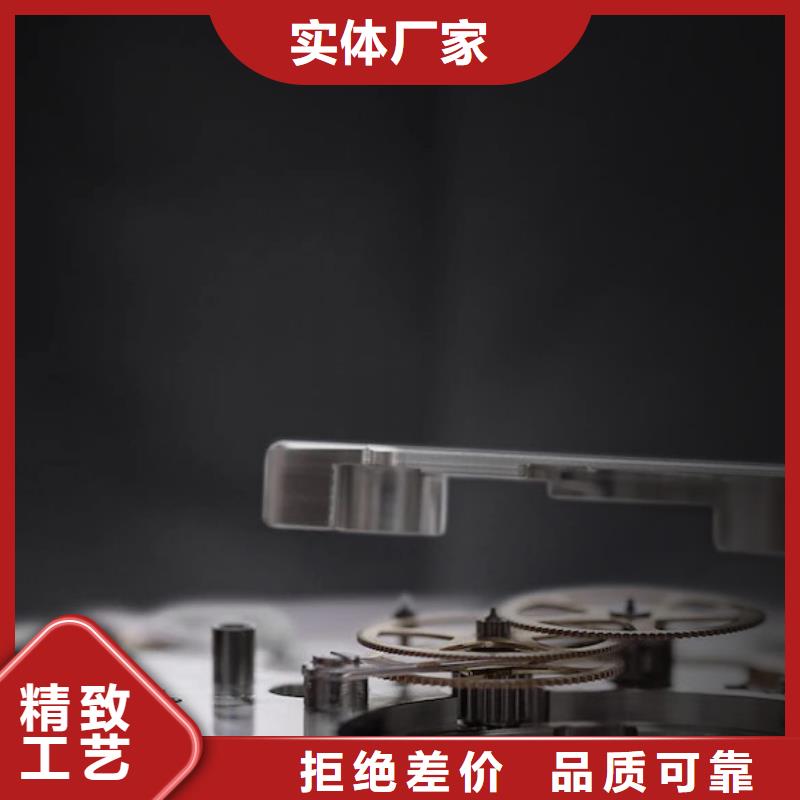 天梭钟表维修生产厂家