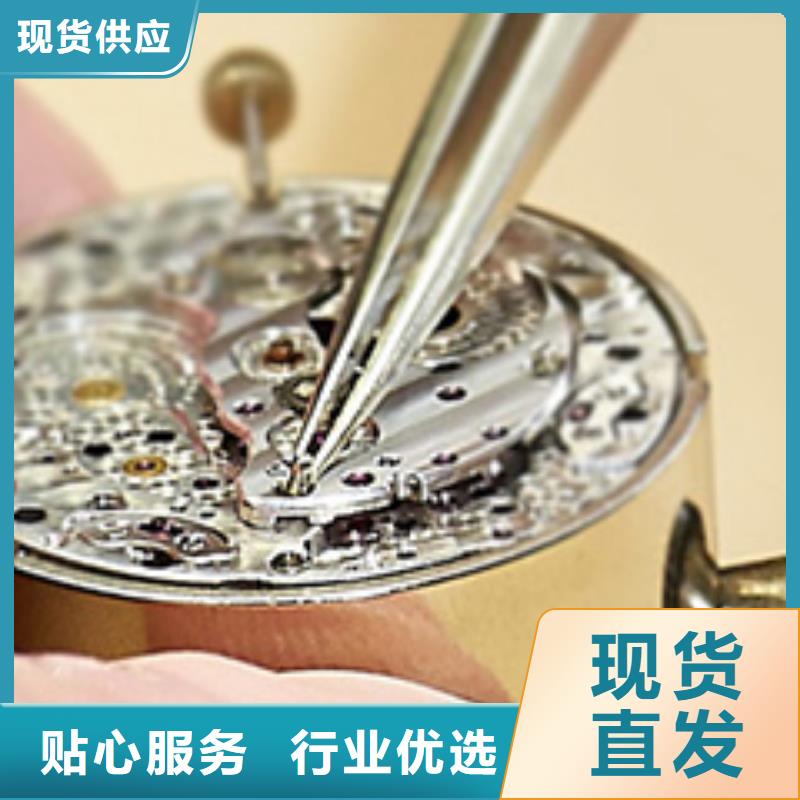 天梭_鐘表維修質量好