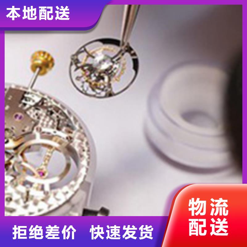 钟表维修视频-钟表维修|曲靖市|沾益|麒麟|西双版纳|文山|丽江|迪庆