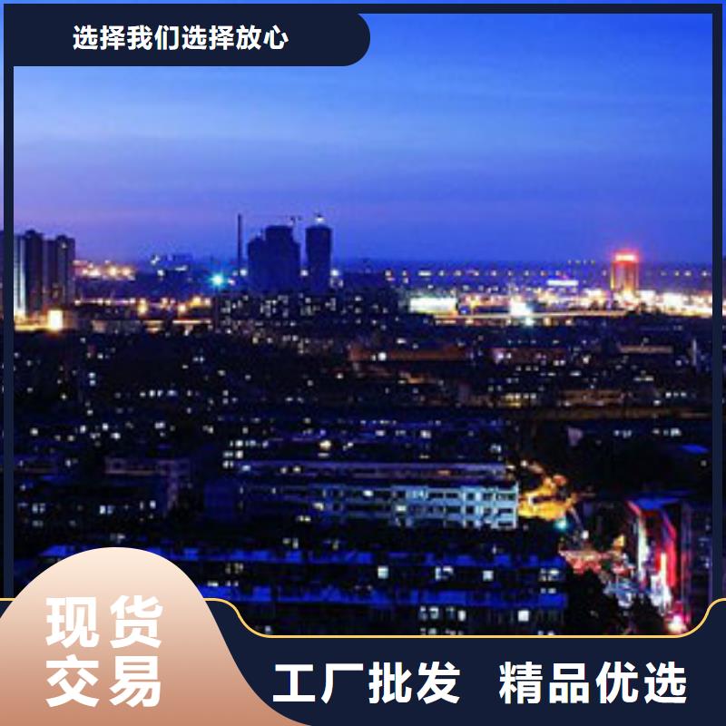 天梭钟表维修真材实料加工定制