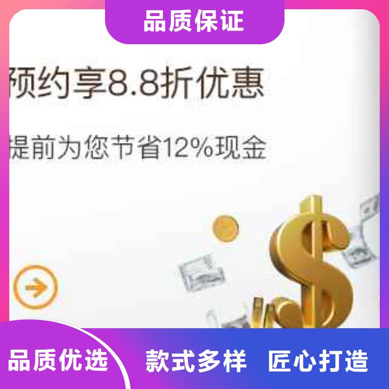 【天梭_钟表维修工厂采购】