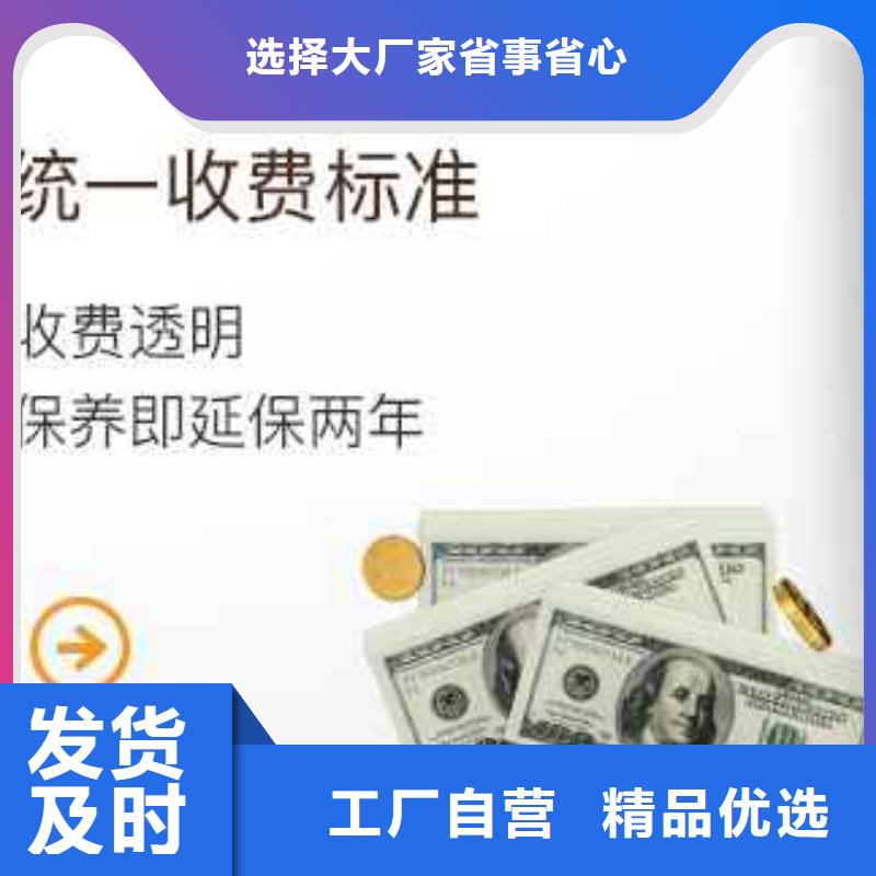天梭钟表维修生产厂家
