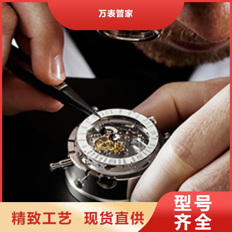 天梭,钟表维修好货采购