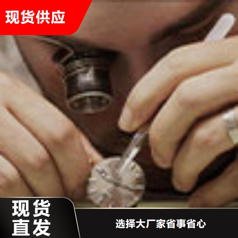 天梭,钟表维修重信誉厂家