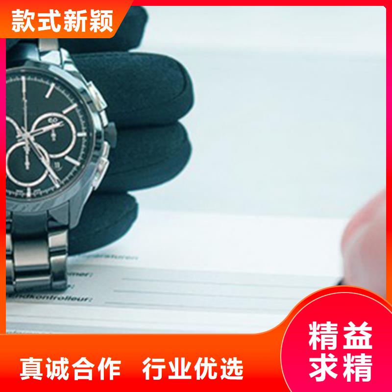 天梭钟表维修用心制造