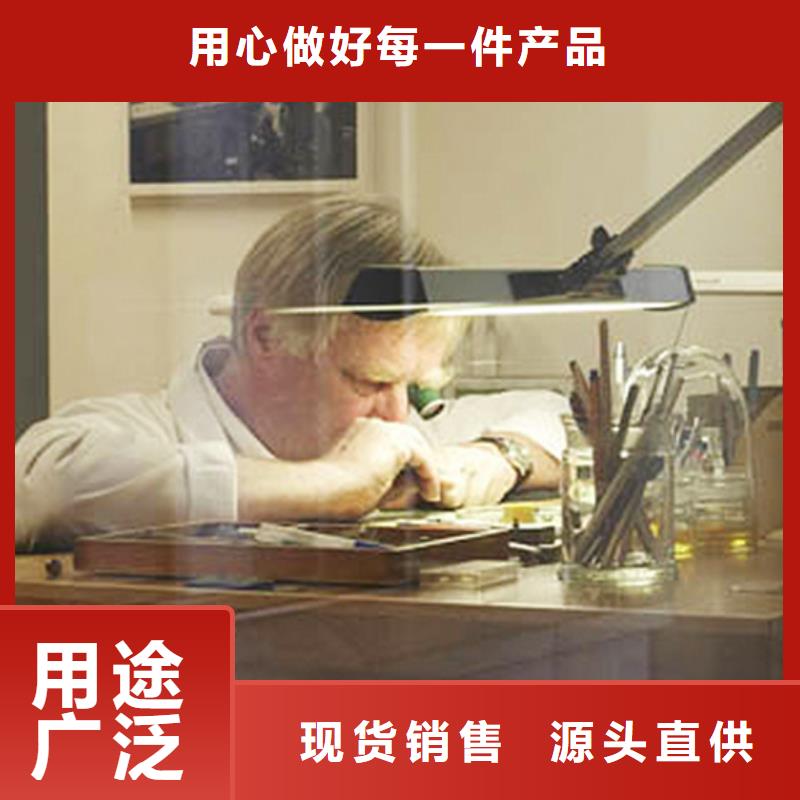 天梭钟表维修种类多质量好
