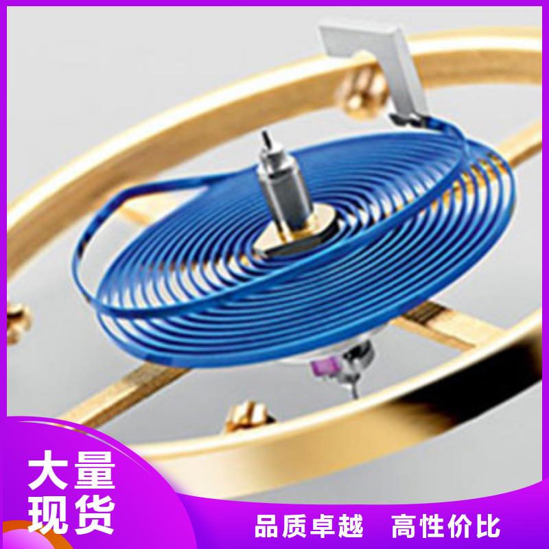 天梭,鐘表維修送貨上門
