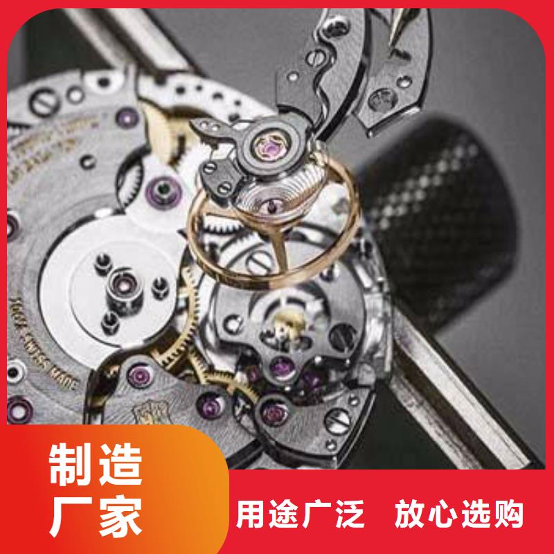 天梭,鐘表維修多年實(shí)力廠家