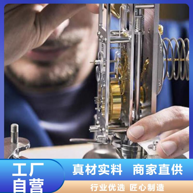 天梭钟表维修支持非标定制