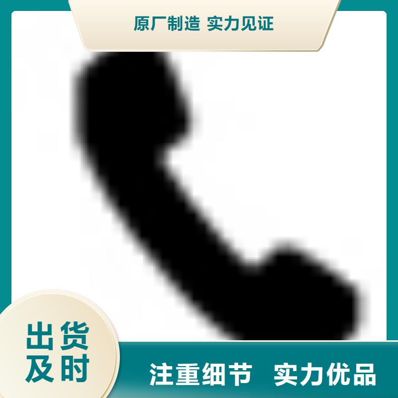 天梭鐘表維修源頭廠家量大價優