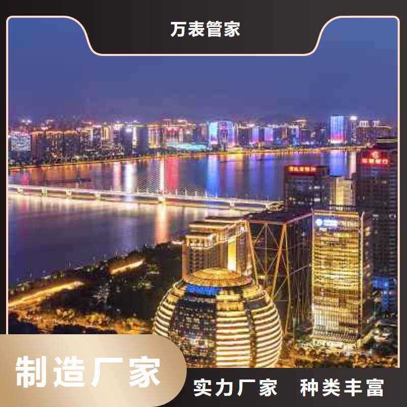 天梭,鐘表維修送貨上門