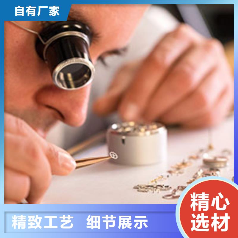 天梭-钟表维修值得信赖