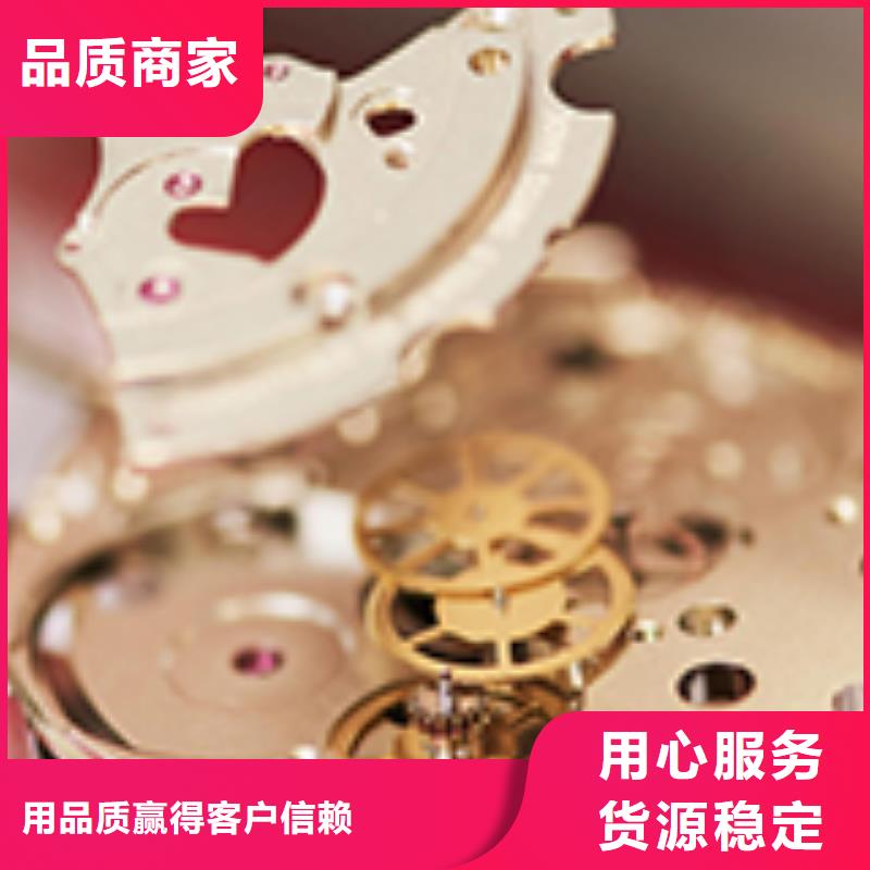 天梭,钟表维修多年实力厂家