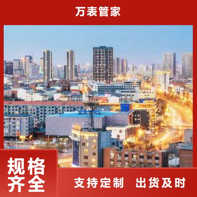 天梭钟表维修老客户钟爱