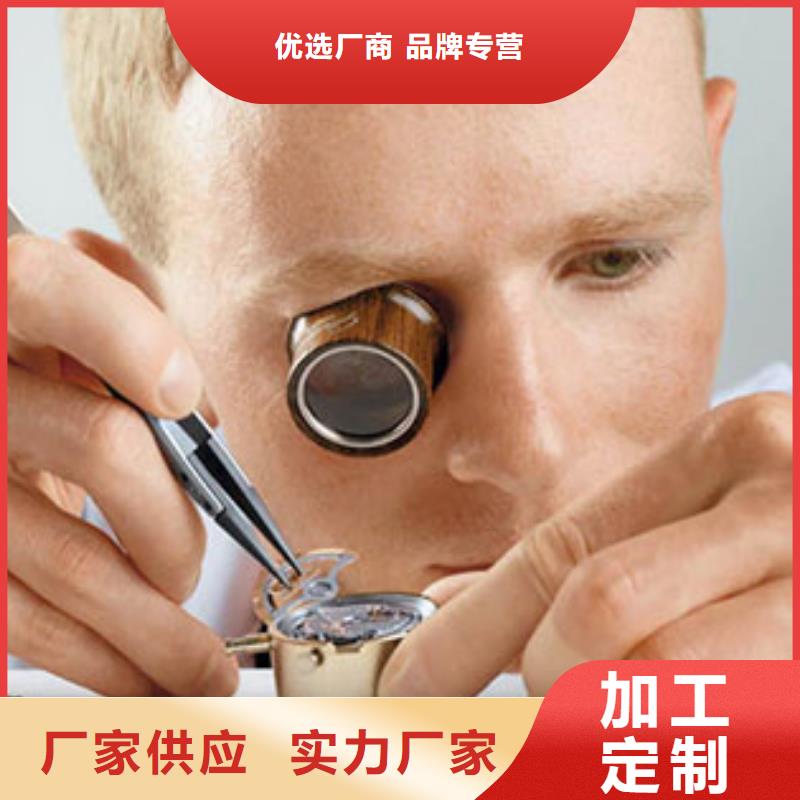 天梭鐘表維修細節決定品質