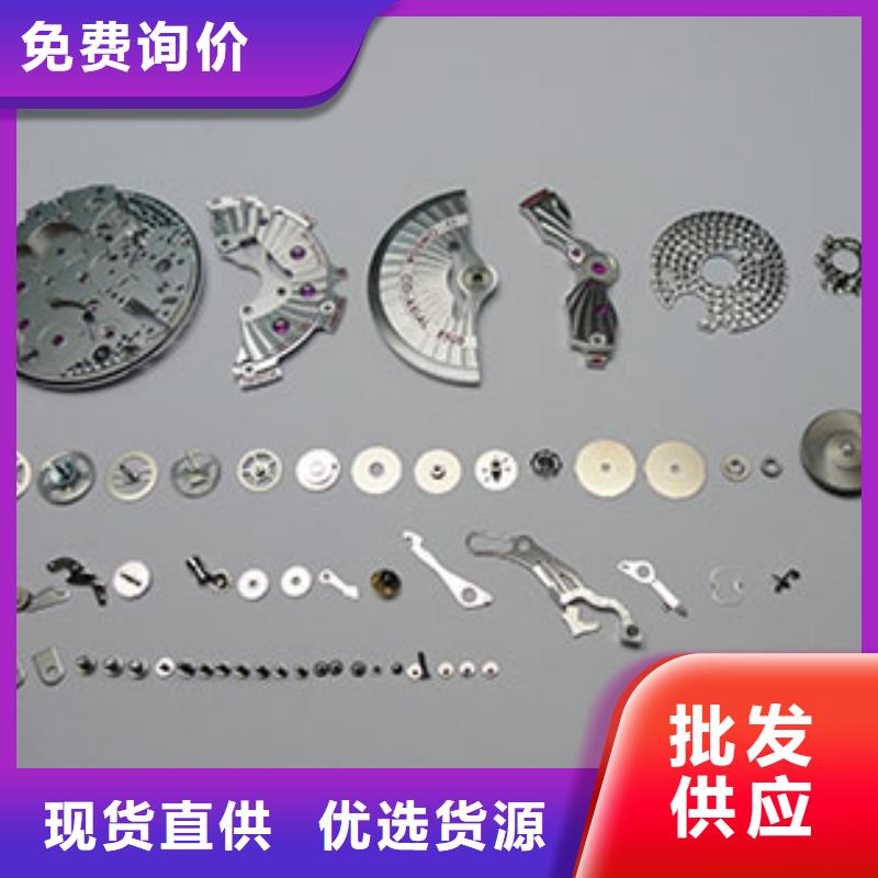 天梭鐘表維修嚴格把控質量