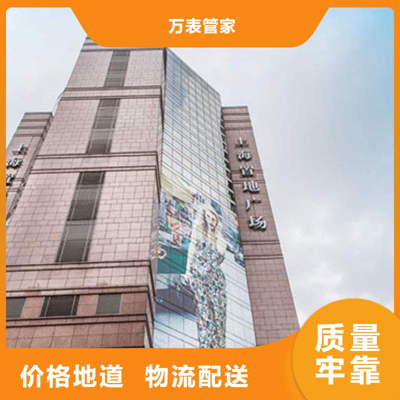 「时间」天梭维修服务网点地址2025已更新(每日/）