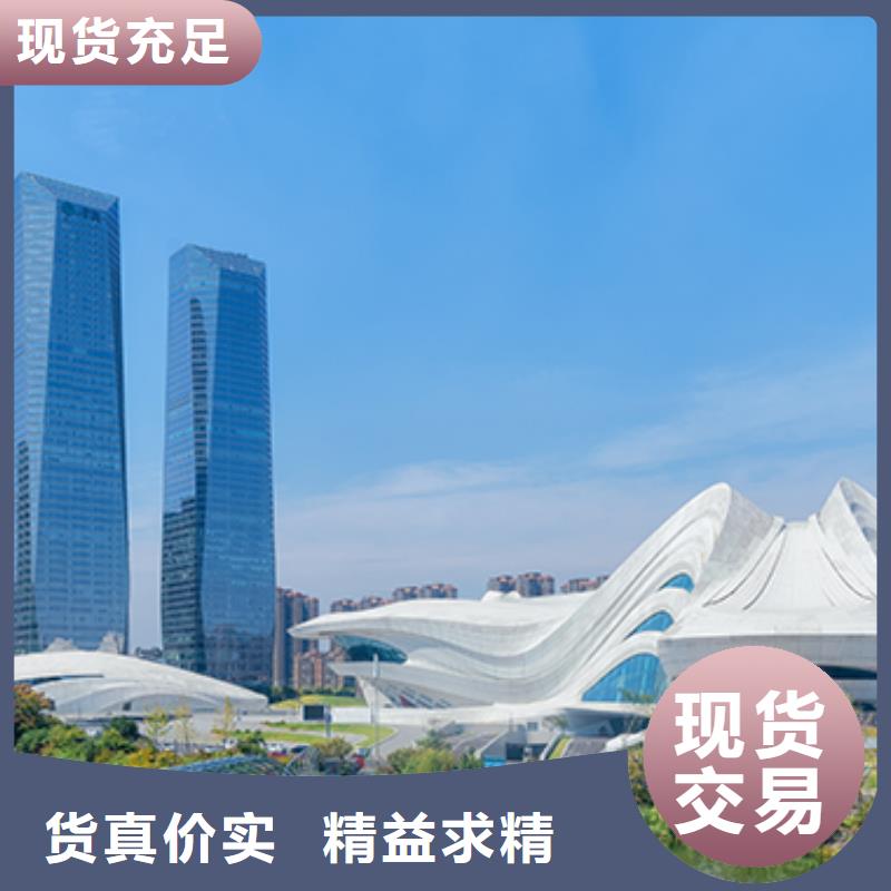 天梭钟表维修精致工艺