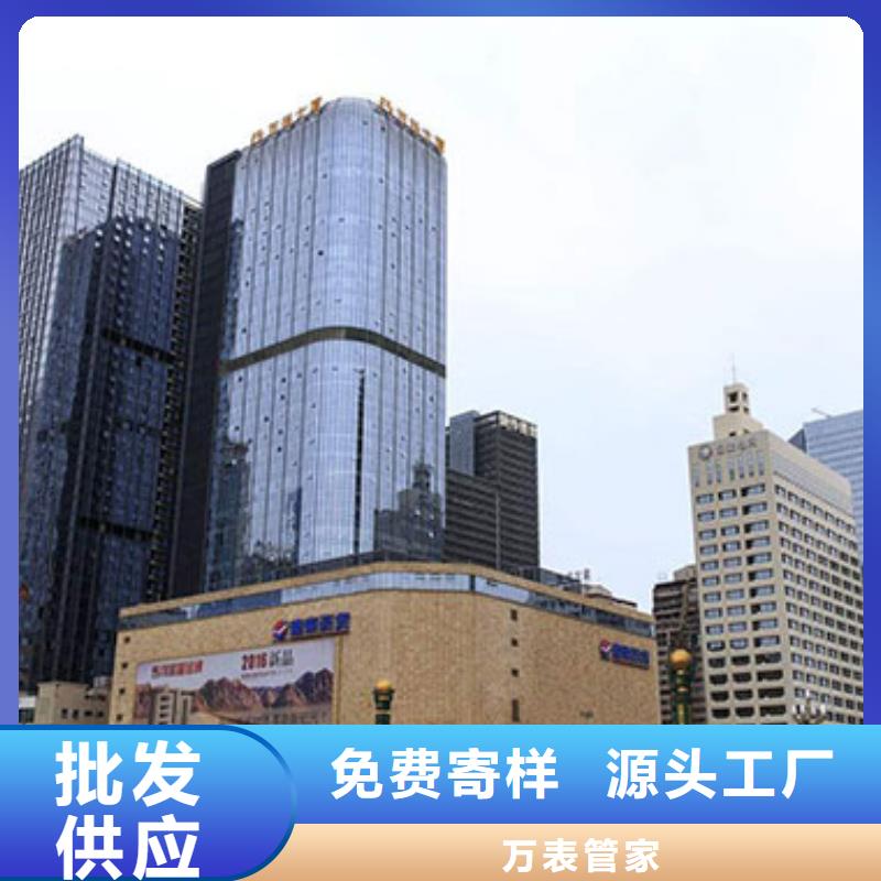 天梭_鐘表維修供您所需