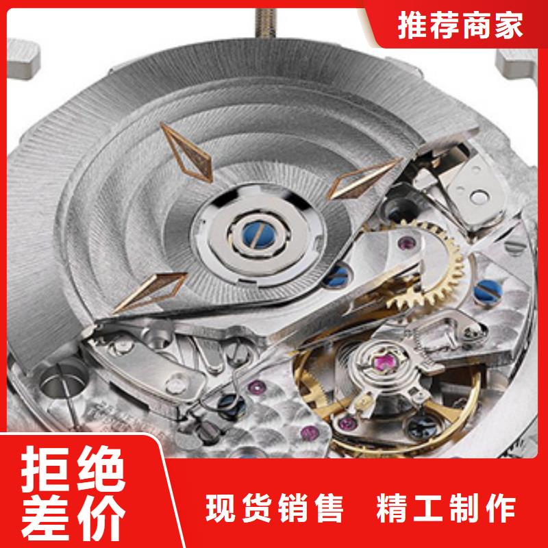 天梭钟表维修认准大品牌厂家