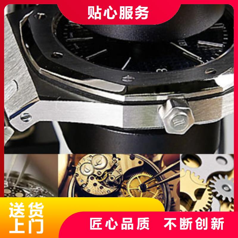 【天梭】钟表维修追求细节品质万表钟表维修