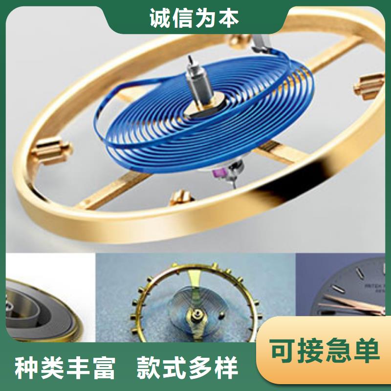【天梭-鐘表維修今日價格】