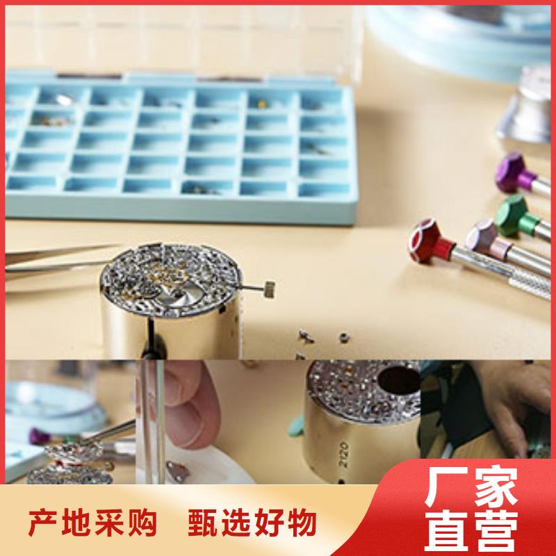 天梭_鐘表維修供您所需