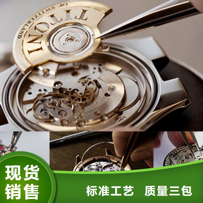 天梭-钟表维修产品实拍