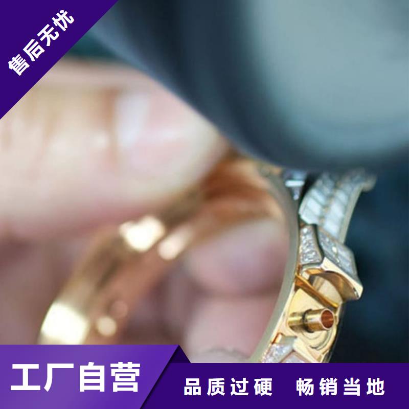 【天梭】 钟表维修让利客户同城品牌