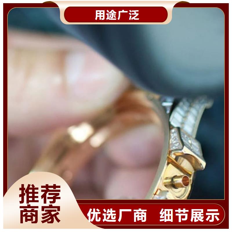 钟表维修视频-钟表维修|曲靖市|沾益|麒麟|西双版纳|文山|丽江|迪庆