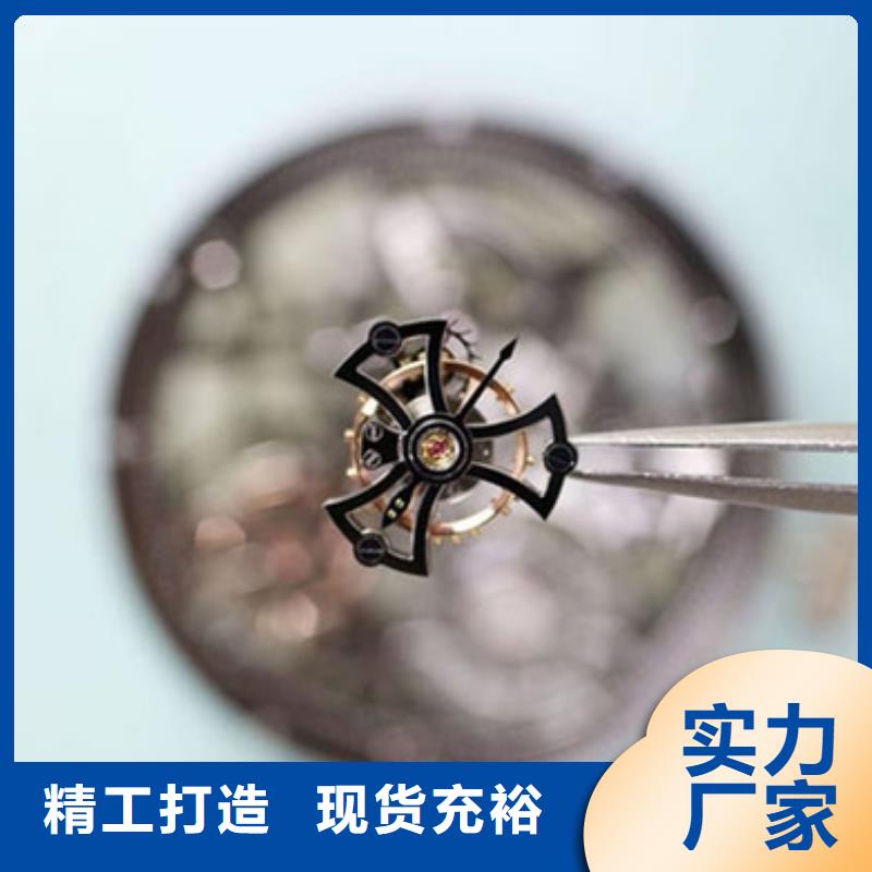 天梭钟表维修品质服务诚信为本