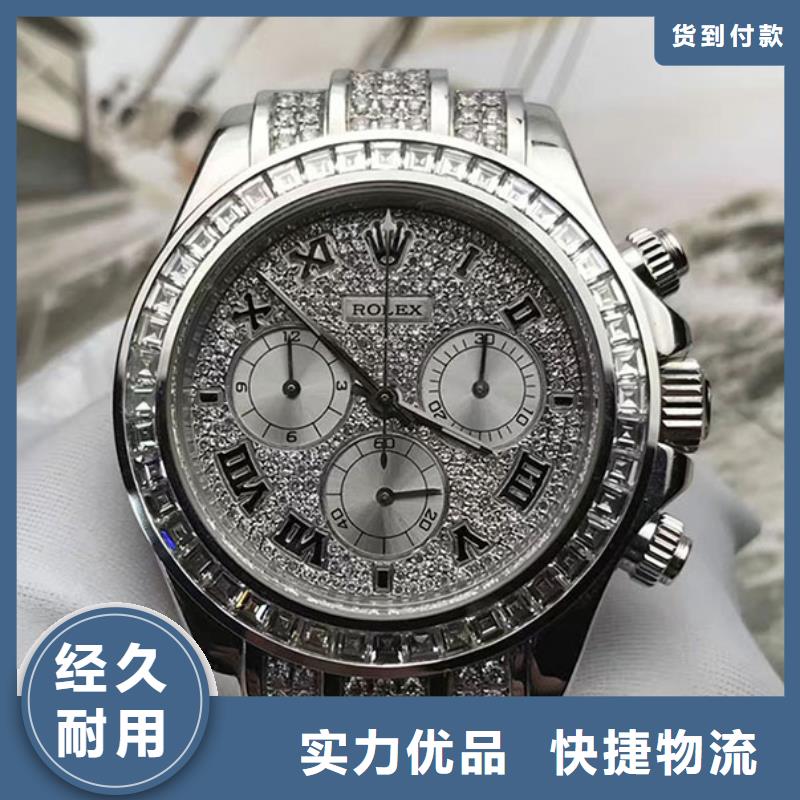 天梭钟表维修厂家直销放心