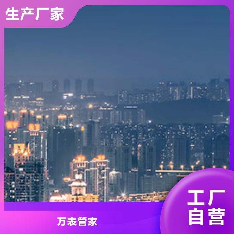 【天梭】钟表维修追求细节品质万表钟表维修