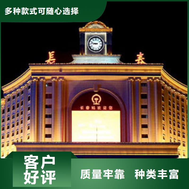 天梭-钟表维修符合行业标准