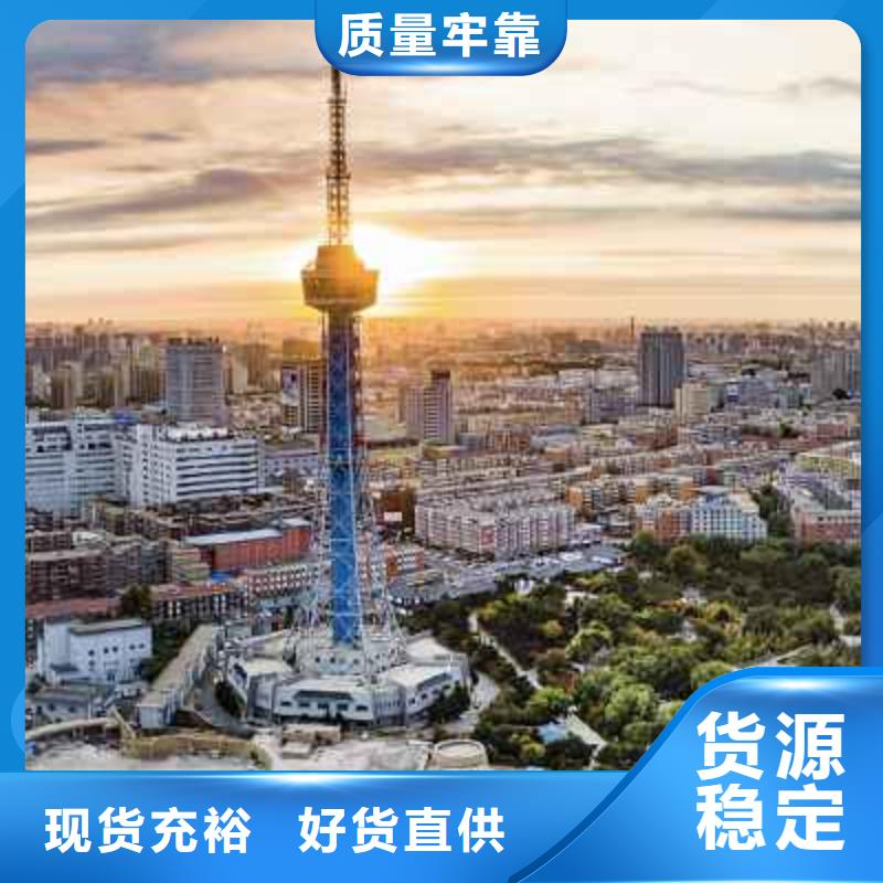 天梭鐘表維修一站式供應(yīng)