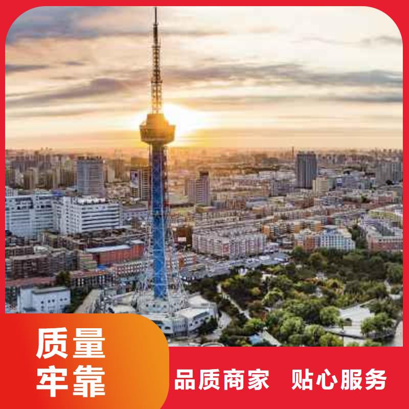 天梭鐘表維修匠心品質
