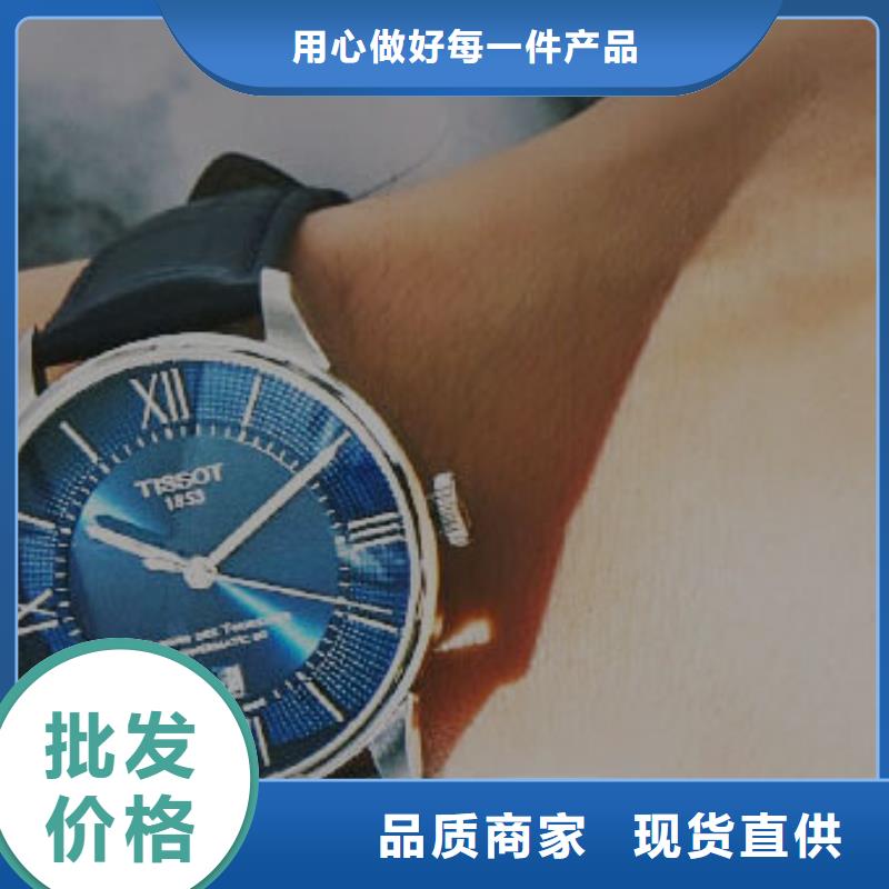 【天梭_钟表维修工厂采购】